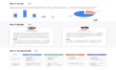 TP钱包的HT-HD使用指南：轻