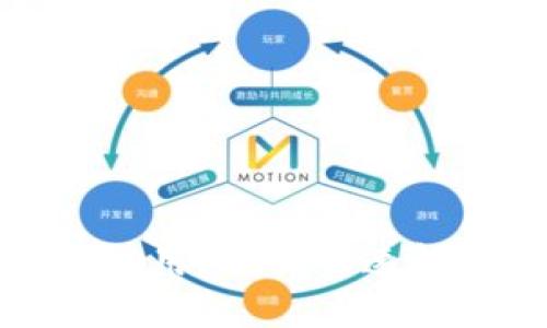 标题: 钱包不能用？教你快速解决问题的方法