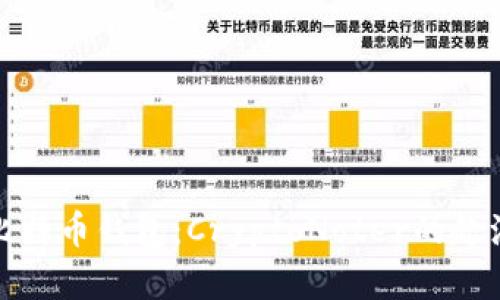 最早的比特币钱包：CryptoNoter的起源与发展