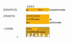 揭开钱包比特币骗局的真