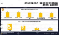 USDT提现到钱包需要多长时