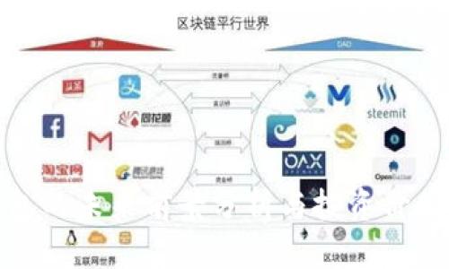 TP钱包的未来前景分析与投资价值探讨