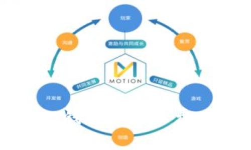 如何解决TP钱包HT矿工费不足的问题