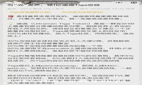 tp钱包注册指南：选择最适合的方式