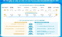 标题:tp钱包官网首页下载