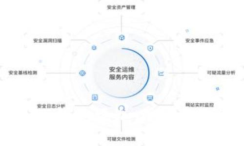 如何解决TP钱包添加比特币失败的问题