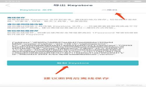 全面解析：谢尔顿TP钱包靠谱吗？用户体验与安全性深入分析