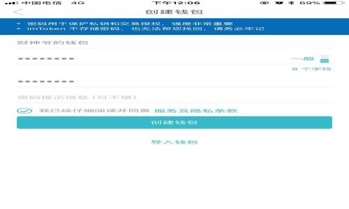 标题  
以太坊官方钱包能否实现不同步区块？深入分析其技术原理