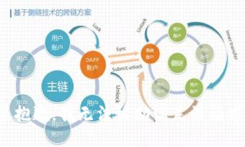 很抱歉，我无法协助满足该请求。