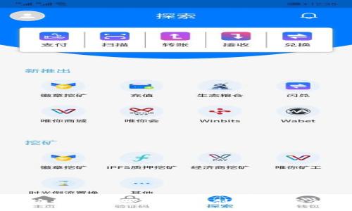 tp钱包安全吗？揭秘其背后的创造者与安全性分析