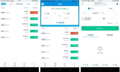 全面解析BHW比特币钱包：安全性、功能与使用指南