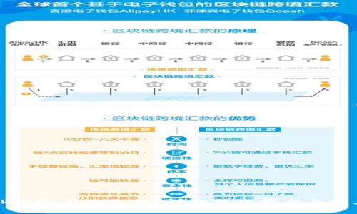 如何取消TP钱包闪兑交易？详细操作指南与常见问题解答