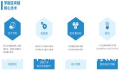 如何将钱包中的TRX转换为USDT：完整指南