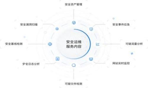 如何在TP钱包中将HT兑换为ETH的详细指南