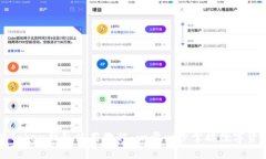 以太坊Token钱包使用教程：