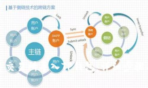 如何将欧易交易所导入TP钱包：详细步骤与注意事项