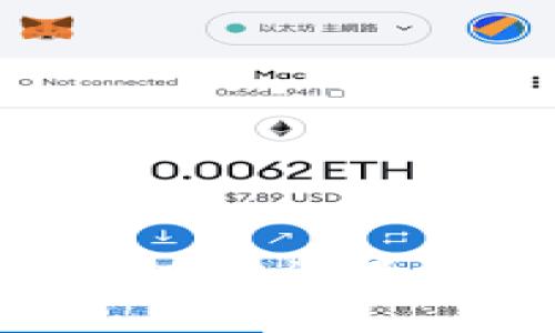 比特派钱包TRX能量转移全攻略