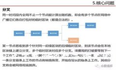 TP钱包：无需注册的数字资