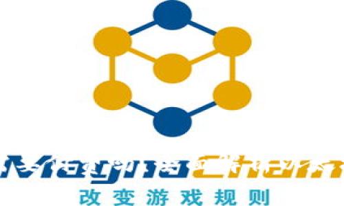 以太坊开钱包需要付费吗？全面解析以太坊钱包费用问题