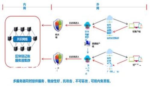 TP钱包的薄饼使用指南：轻松驾驭数字货币交易