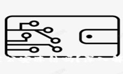 USDT钱包能被公安冻结吗？