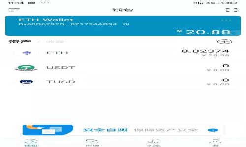 比特派钱包USDT转账限额解析与使用指南