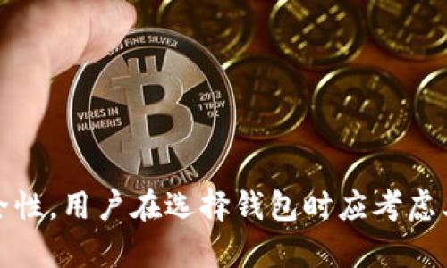 以太坊（Ethereum）并没有官方钱包是由某个银行发行的。以太坊是一种去中心化的区块链平台，允许开发者在其上构建和部署智能合约和去中心化应用（DApps）。与比特币等其他加密货币类似，以太坊的数字货币称为以太坊（ETH），它不是由任何单一银行或官方机构发行的。

以太坊提供了多种钱包的选择，让用户能够存储、发送和接收ETH。以下是一些主流的以太坊钱包，供您参考：

1. **硬件钱包**：如Ledger Nano S、Trezor等，提供最高级别的安全性。
2. **软件钱包**：如MetaMask、MyEtherWallet等，允许用户在浏览器或移动设备上管理他们的ETH。
3. **交易所钱包**：如Coinbase、Binance等，用户可以在这些平台上创建账户并管理其以太坊资产。

总之，以太坊的钱包不是由单一银行或机构发行的，而是由不同的公司和团队开发，以适应用户的不同需求和偏好。对于安全性，用户在选择钱包时应考虑其安全特性和声誉。