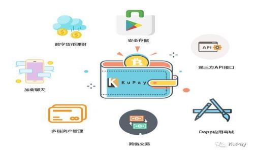 全面解析张建比特币钱包：安全性、使用技巧与投资策略