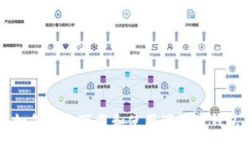 如何安全下载和使用瑞波币钱包