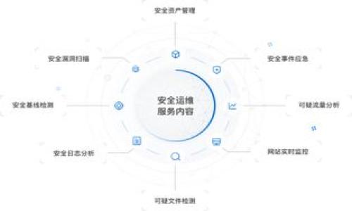 

USDT是否可以转入以太坊钱包？详细解读与操作指南