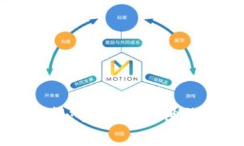 库神钱包Token解析：什么是库神钱包Token及其应用