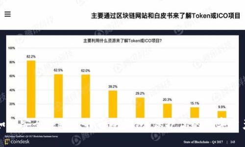 如何安全注册比特币冷钱包，保护你的数字资产