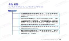 USDT钱包注册教程视频：简