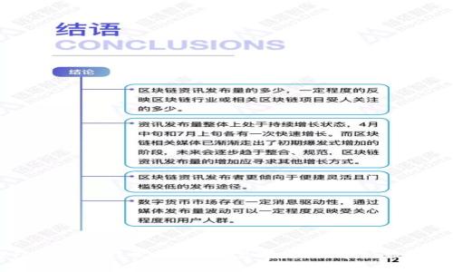 USDT钱包注册教程视频：简单易学，轻松掌握数字货币管理