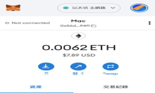 如何将Token添加到您的钱包：简单易懂的步骤指南