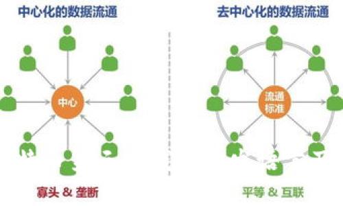 揭秘比特币第三方钱包开发语言及其功能