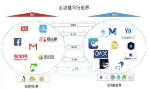 如何申请以太坊钱包进行交易：完全指南