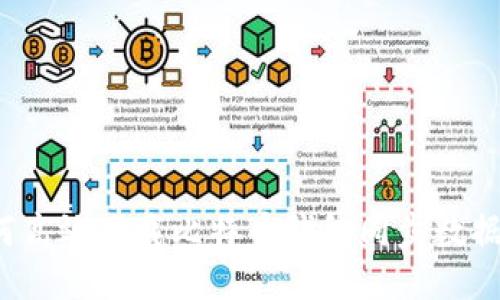 如何高效下载比特币钱包同步数据包？