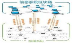   比特币钱包的存放位置及