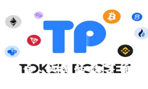 51Token钱包：安全、便捷的数字货币储存解决方案