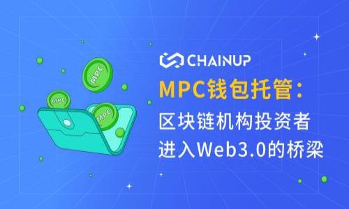 

狗狗币钱包官网下载：轻松管理你的狗狗币资产