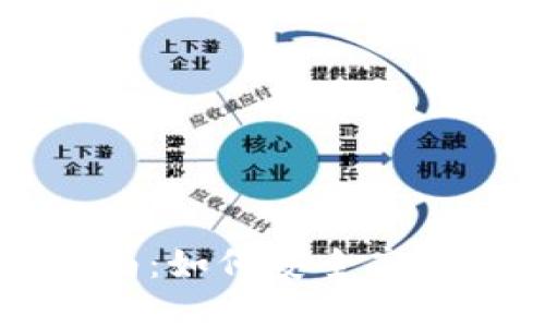 狗狗币在线钱包登录指南：如何安全高效地管理你的狗狗币资产