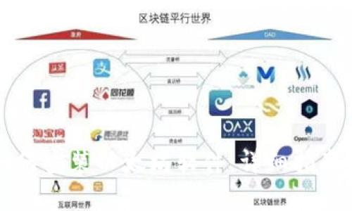 苹果钱包如何安装以太坊软件：详细指南与实用技巧