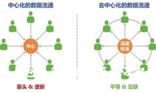 比特币钱包注册失败的原因及解决方案