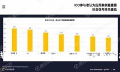 雷达钱包USDT无法提取的原