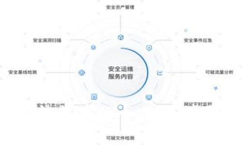 以太坊钱包购买合法货币的全攻略：步骤、提示与常见问题