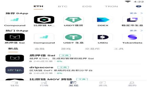 深入解析Token钱包：去中心化钱包的优势与挑战