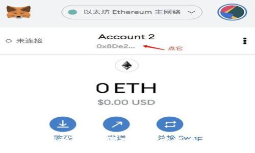 比特币用不用放钱包？深入探讨比特币存储的重要性