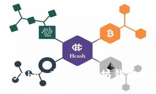 如何使用Python查询以太坊钱包地址的余额