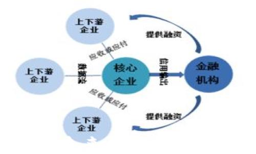 
以太坊钱包TD的未来展望：助力区块链生态发展